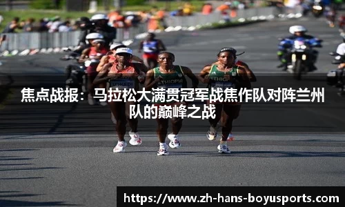 BOB博鱼体育官方网站