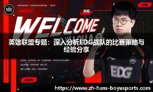 BOB博鱼体育官方网站